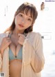 Lin Xiang リン・シャン, Weekly Playboy 2022 No.36 (週刊プレイボーイ 2022年36号) P3 No.ea9fc5