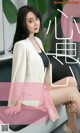 UGIRLS - Ai You Wu App No.1458: Xin Ling (欣凌) (35 pictures) P9 No.787edc