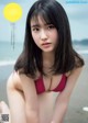 Anri Morishima 森嶋あんり, Weekly Playboy 2019 No.45 (週刊プレイボーイ 2019年45号) P4 No.4989a2