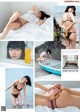 Aoi Utano 葵うたの, Weekly Playboy 2022 No.24 (週刊プレイボーイ 2022年24号) P8 No.a9256d Image No. 1