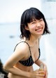 Aoi Utano 葵うたの, Weekly Playboy 2022 No.24 (週刊プレイボーイ 2022年24号) P3 No.d9b41f Image No. 11