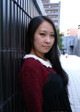 Yuki Minami - Hammered Girl Photos P5 No.e6f5ba